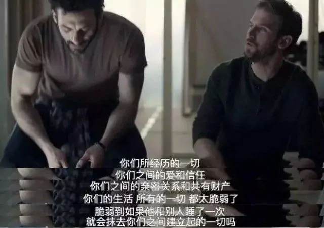 出轨合理?数百万加拿大年轻人喜欢开放性关系 | 加国地产资讯 -第11张 出轨合理?数百万加拿大年轻人喜欢开放性关系 | 加国地产资讯 -第11张