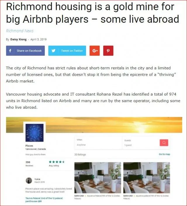 BC华人经营Airbnb被举报:一人几十套房,或罚1万 | 加国地产资讯 -第1张 BC华人经营Airbnb被举报:一人几十套房,或罚1万 | 加国地产资讯 -第1张