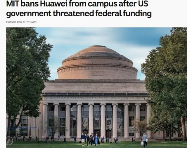 华为律师出庭曝光!检方一句话让华为要求延审;内幕消息:以反恐程序调查华为 | 加国地产资讯 -第4张 华为律师出庭曝光!检方一句话让华为要求延审;内幕消息:以反恐程序调查华为 | 加国地产资讯 -第4张