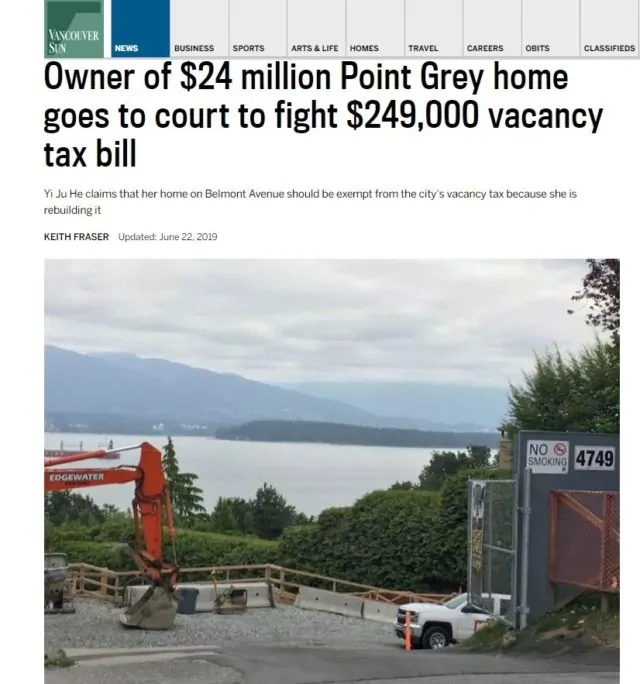 奔溃!中国土豪6642万买下温哥华豪宅后去旅游,回来后收到70万的罚单! | 加国地产资讯 -第10张 奔溃!中国土豪6642万买下温哥华豪宅后去旅游,回来后收到70万的罚单! | 加国地产资讯 -第10张