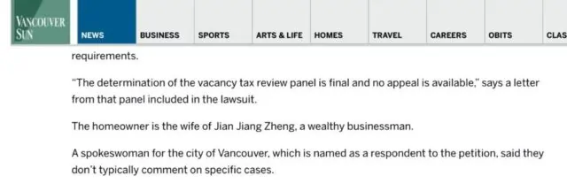 奔溃!中国土豪6642万买下温哥华豪宅后去旅游,回来后收到70万的罚单! | 加国地产资讯 -第15张 奔溃!中国土豪6642万买下温哥华豪宅后去旅游,回来后收到70万的罚单! | 加国地产资讯 -第15张