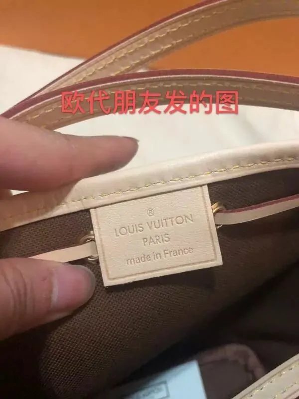 黑心人肉带!价值8000的LV小桶包被掉包!识破后竟被反咬一口! | 加国地产资讯 -第8张 黑心人肉带!价值8000的LV小桶包被掉包!识破后竟被反咬一口! | 加国地产资讯 -第8张