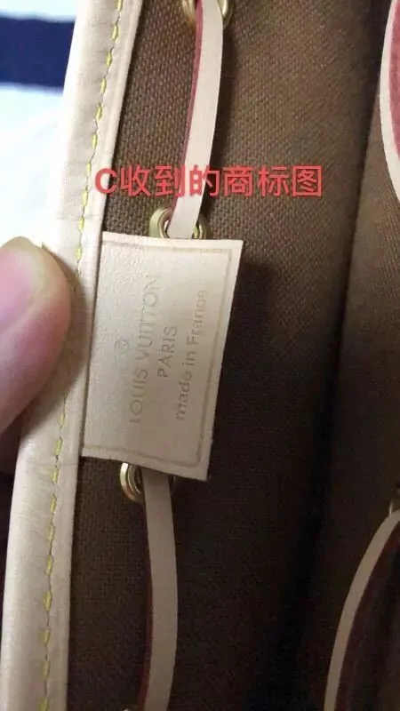 黑心人肉带!价值8000的LV小桶包被掉包!识破后竟被反咬一口! | 加国地产资讯 -第9张 黑心人肉带!价值8000的LV小桶包被掉包!识破后竟被反咬一口! | 加国地产资讯 -第9张