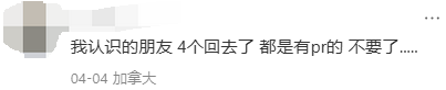 6tlkj
