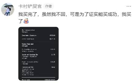 5zi0c