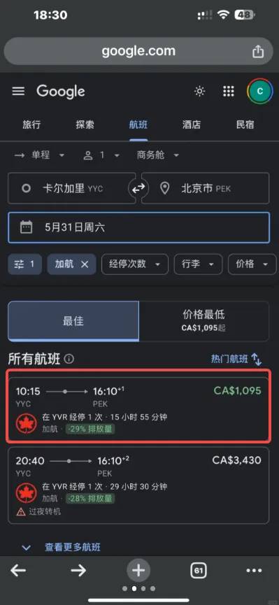cmfk5