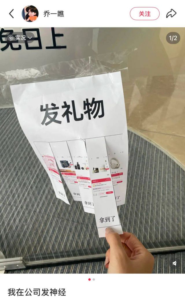uamm8