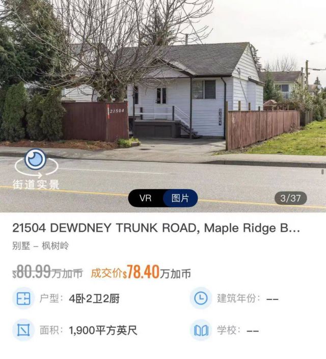 pckr7