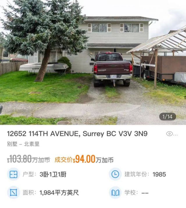 w6328