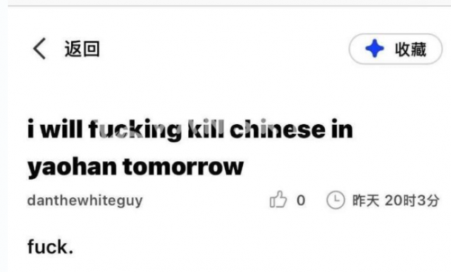xgrbo