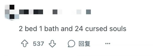 7pu7c