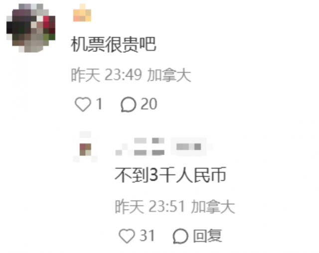 oah12