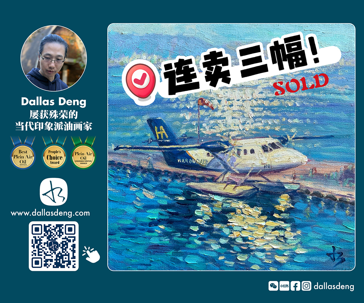 全民看衰加元？专家预测反转在即：10个理由，看好加元未来走势！