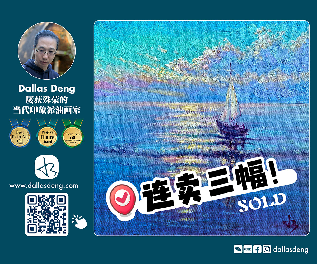 TD突然上调房贷利率0.1%！加拿大房贷市场进入“横盘期”，加币跌兑人民币恐破5.0！