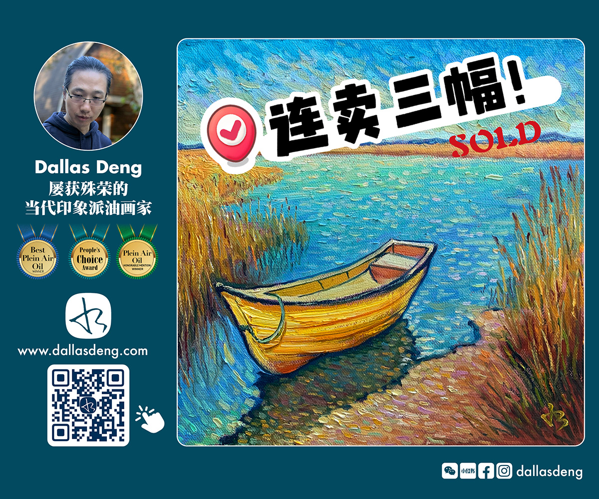 震惊! 大温市长年薪超35万, CEO年薪70万! 卑诗省长怒斥: 失望至极