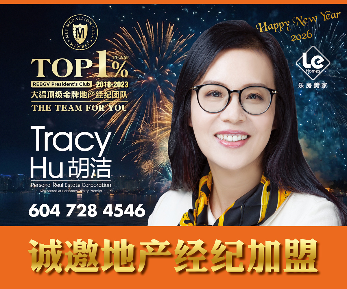 加拿大人炸了! 印度女网红