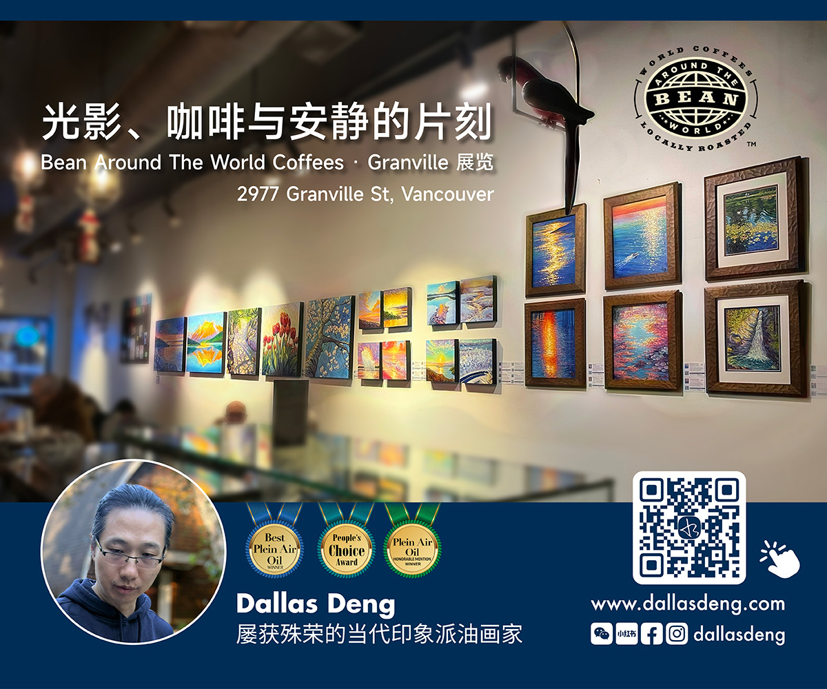 太壕! 马云夫人砸1.8亿买下伦敦