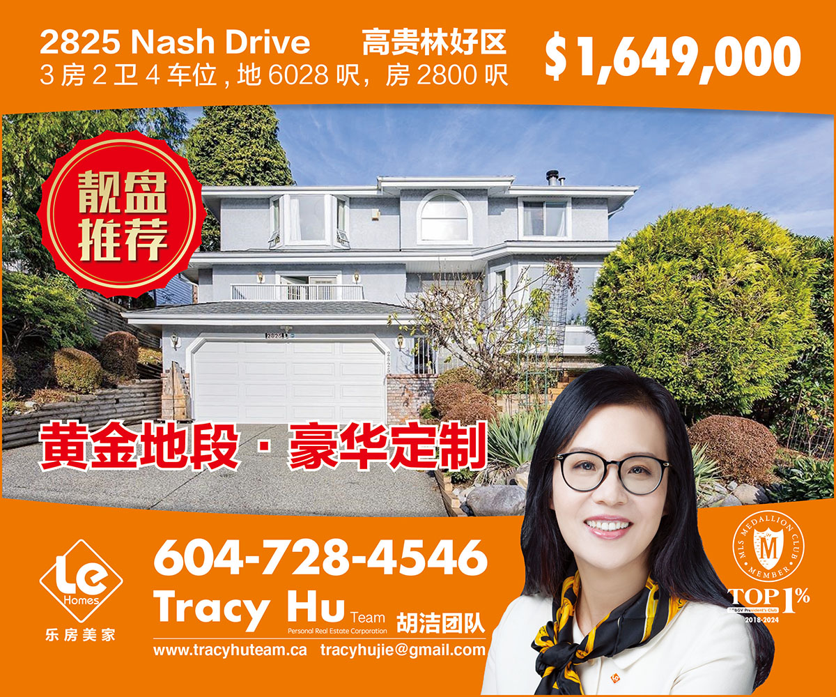 CRA网站崩了！加拿大人报税遇阻急疯！但税务局警告：“迟报，多存款”会狠罚