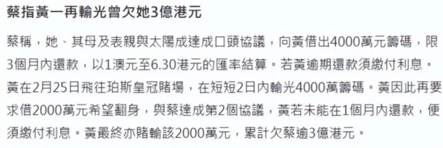 9ukn8
