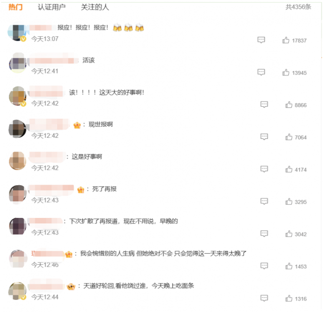 qhkvw