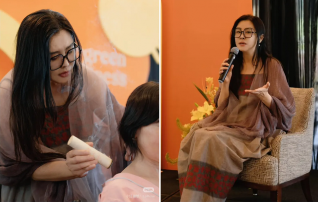 pbt1r