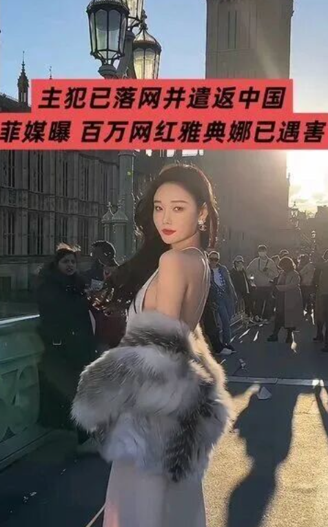 rkfw7