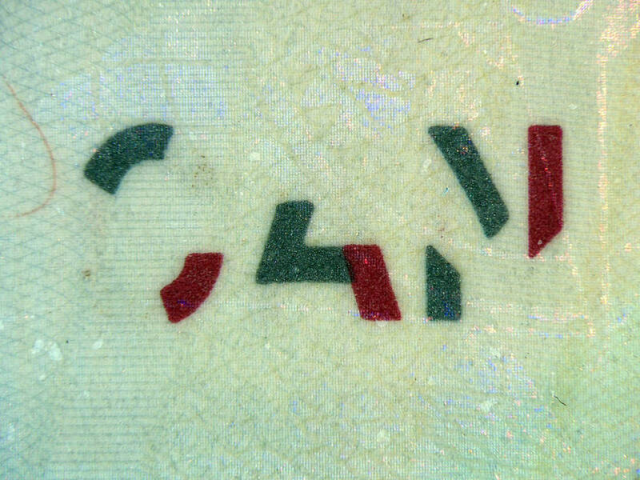 ufyx9